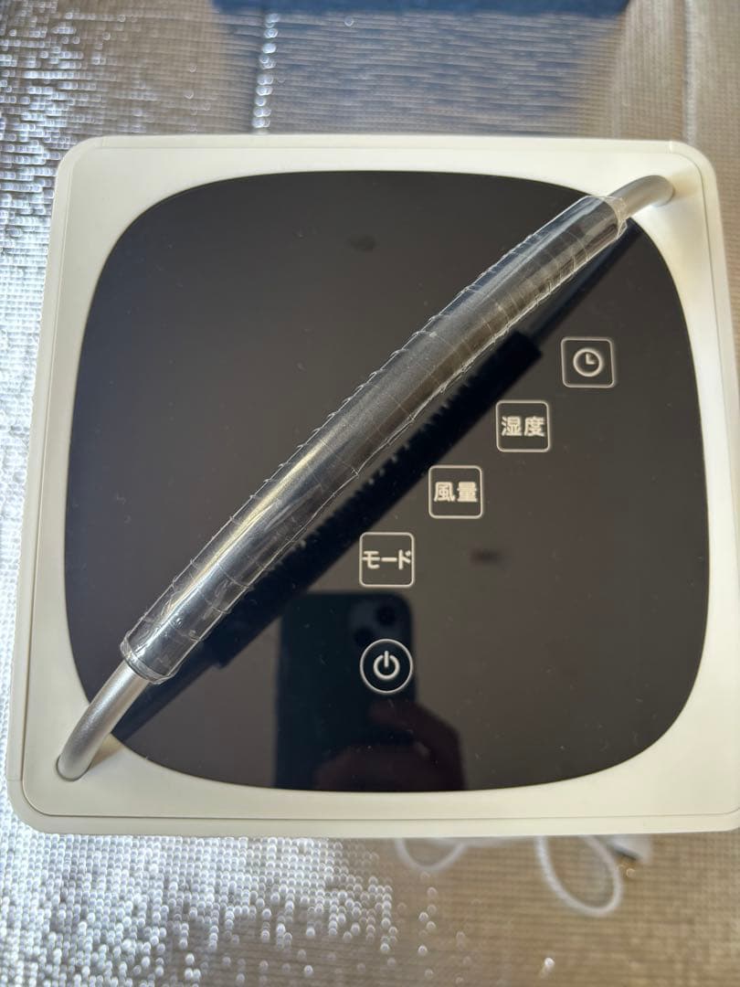 siroca SY-D151 スポットクーラー