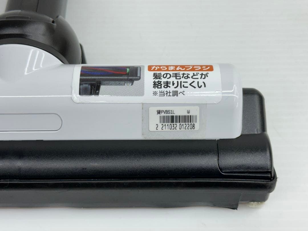 美品綺麗　D-DP35 ヘッド　回転ブラシ　日立　掃除機 PV-BS1L-015