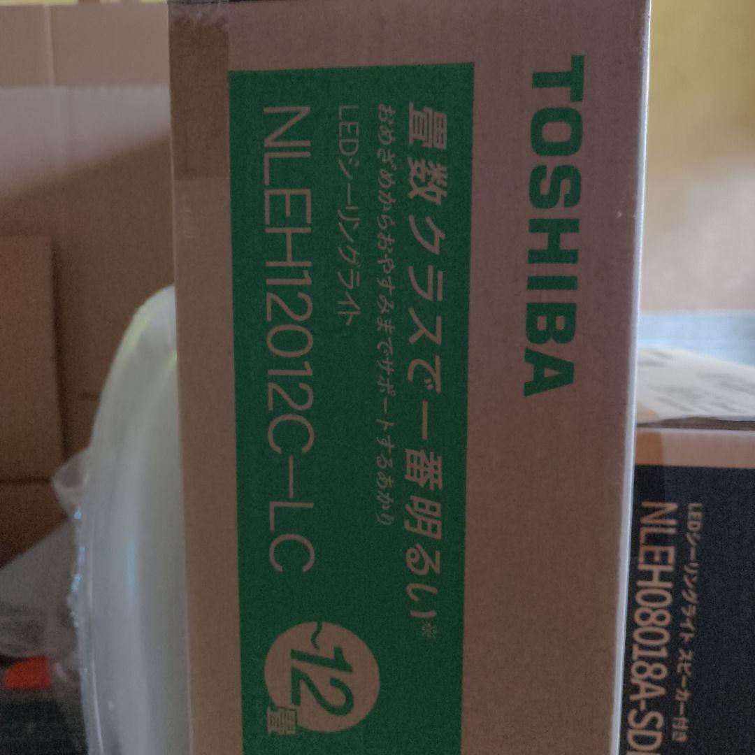 東芝 LEDシーリングライト 12畳 ワイド 間接光 NLEH12012C-LC