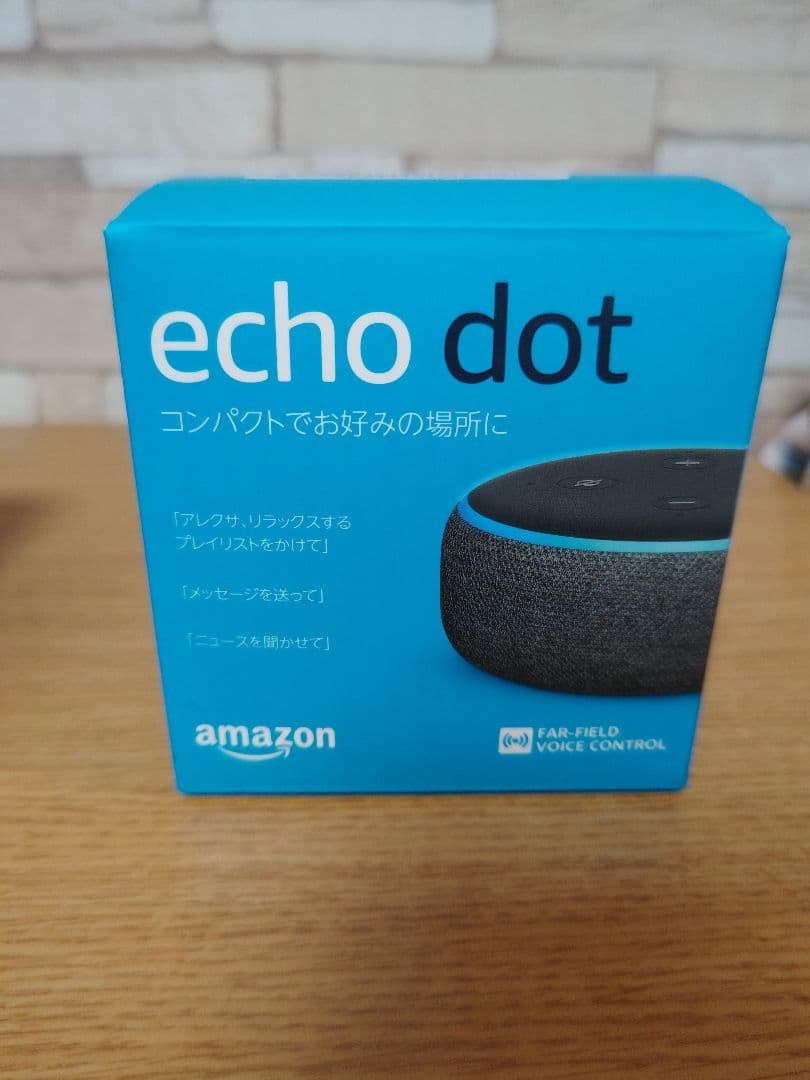Amazon Echo Dot 3世代　＆　echo show 5 第2世代