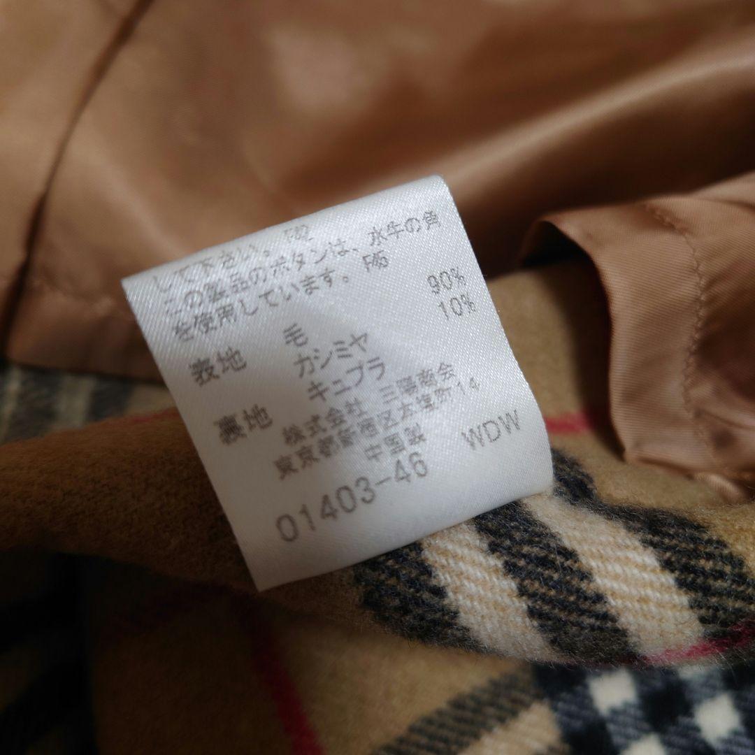 BURBERRY　ダブルフェイス フード付きコート