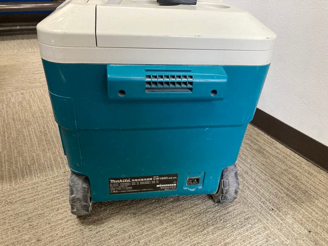 makita マキタ　保冷温庫　CW180D