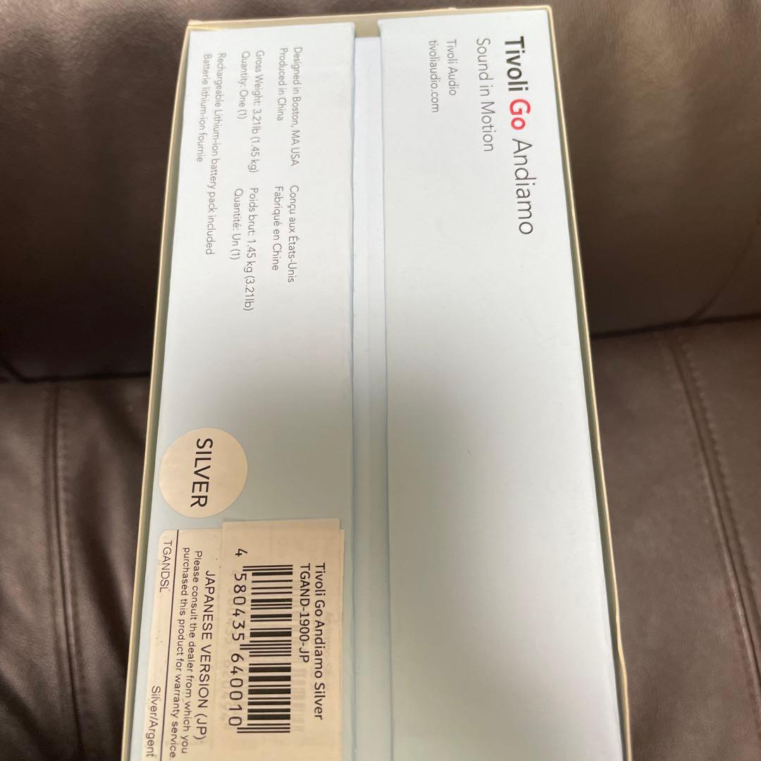 Tivoli Audio Go Andiamo Bluetoothスピーカー