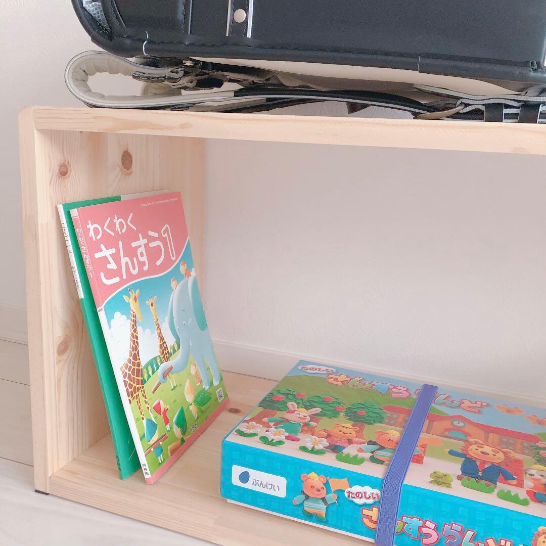 ▷ランドセルラック▶ランドセル収納▷おもちゃ棚▶本棚