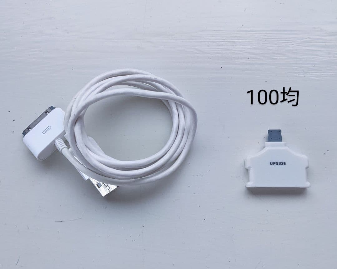 ジャンク:ONKYOコンポ(FR-S9GXDV)&ipod &ドック−3点セット