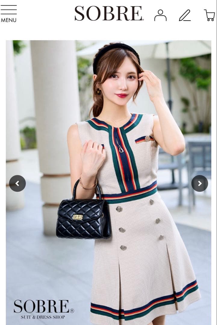 ⭐️土日限定セール⭐️ 極美品　ソブレ　SOBRE　キャバドレス　ノースリーブ　千鳥