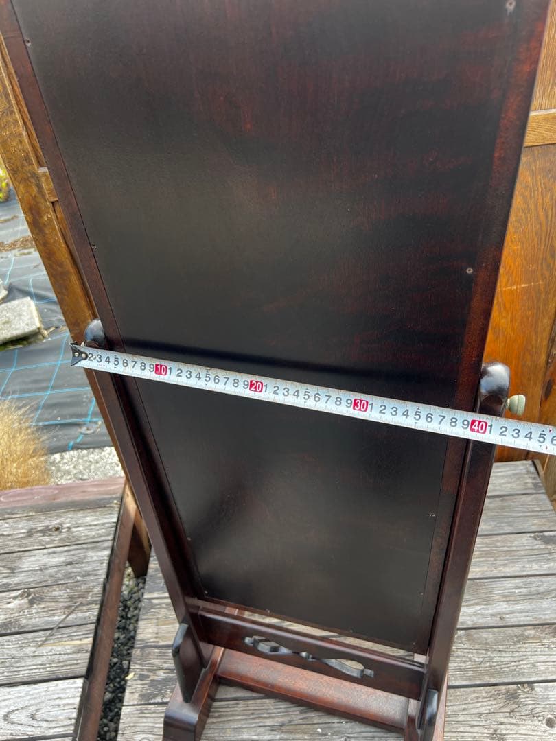 松本民芸家具 姿見 スタンドミラー 透かし彫り 民藝家具 定価12万円