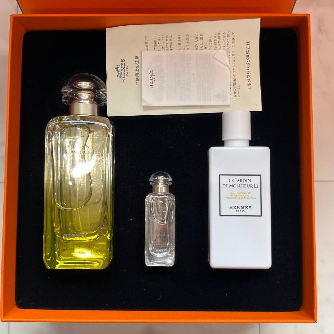 エルメス✨李氏の庭 オードトワレ 100ml ミニ香水　ボディローション　セット