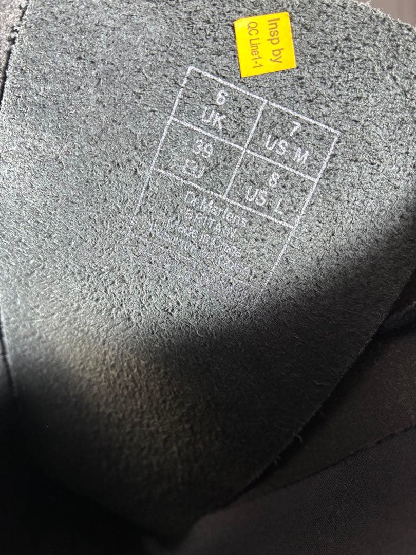 ドクターマーチン　ロングブーツ