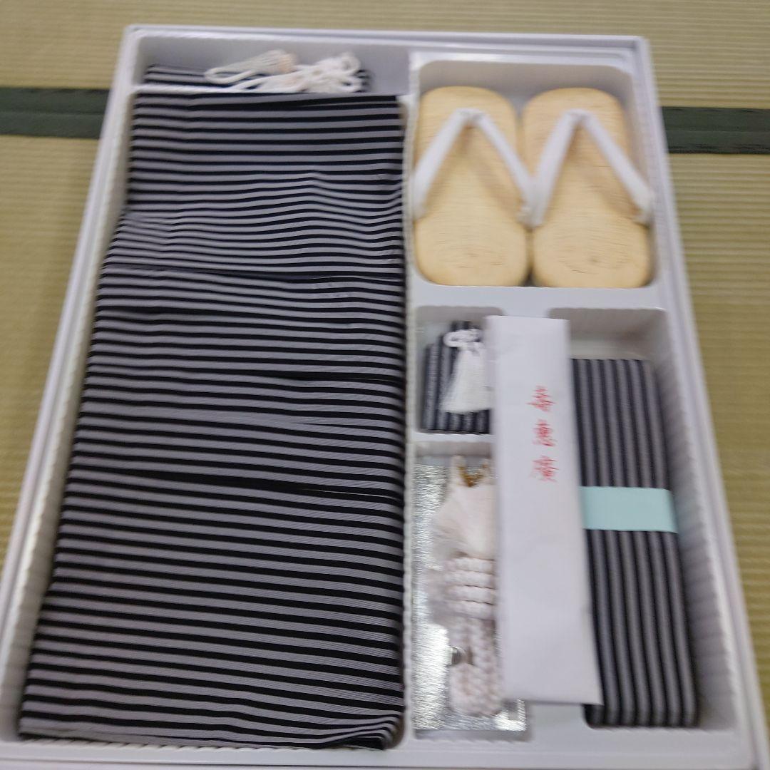 別誂男児黒紋付正絹袷着物・羽織・長襦袢・袴・小物セット