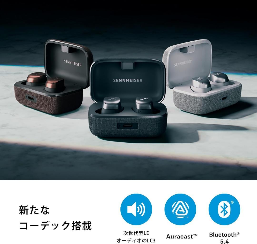 SENNHEISER MOMENTUM TW4 ANC ワイヤレスイヤホン 黒