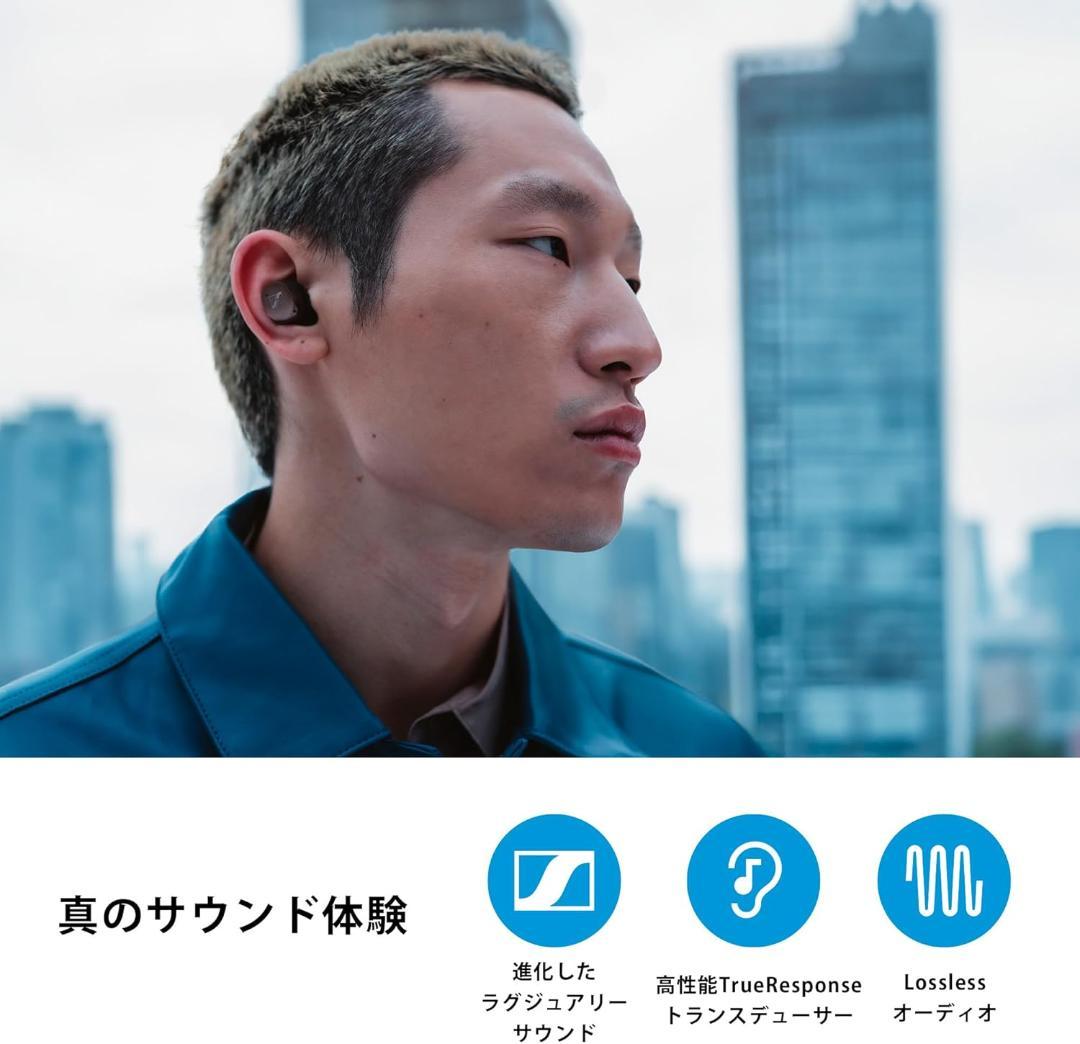 SENNHEISER MOMENTUM TW4 ANC ワイヤレスイヤホン 黒
