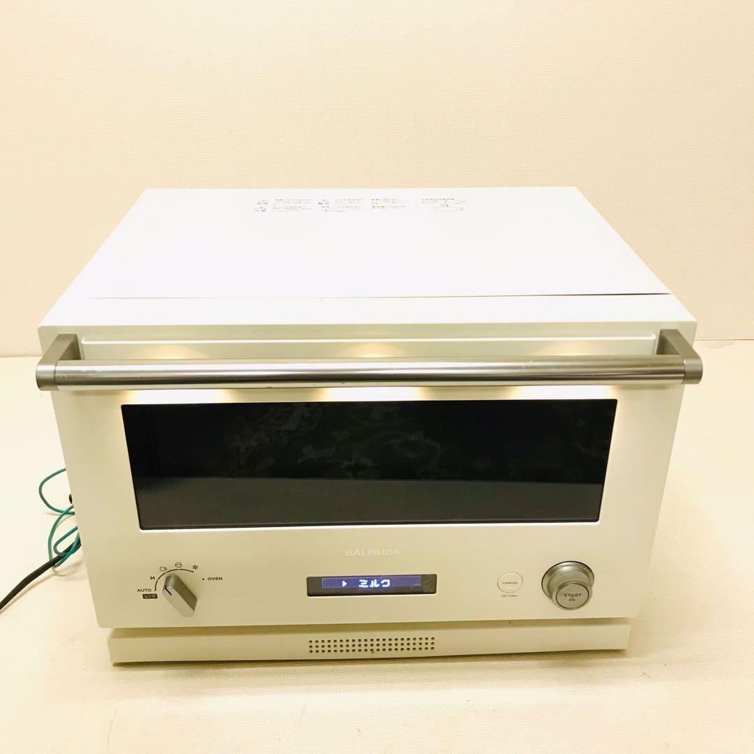 バルミューダ オーブンレンジ KO4A-WH 2021年モデル