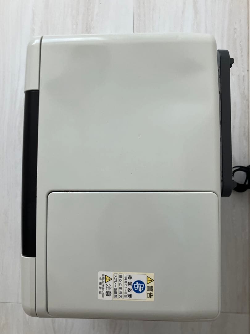 【2017年製】【安全装置付き】Dainichi ダイニチ　石油ファンヒーター