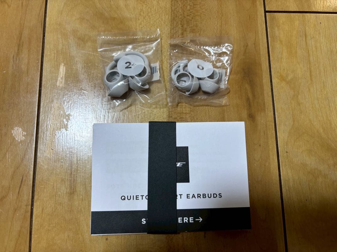 Bose QuietComfort Earbuds イヤホン ホワイト