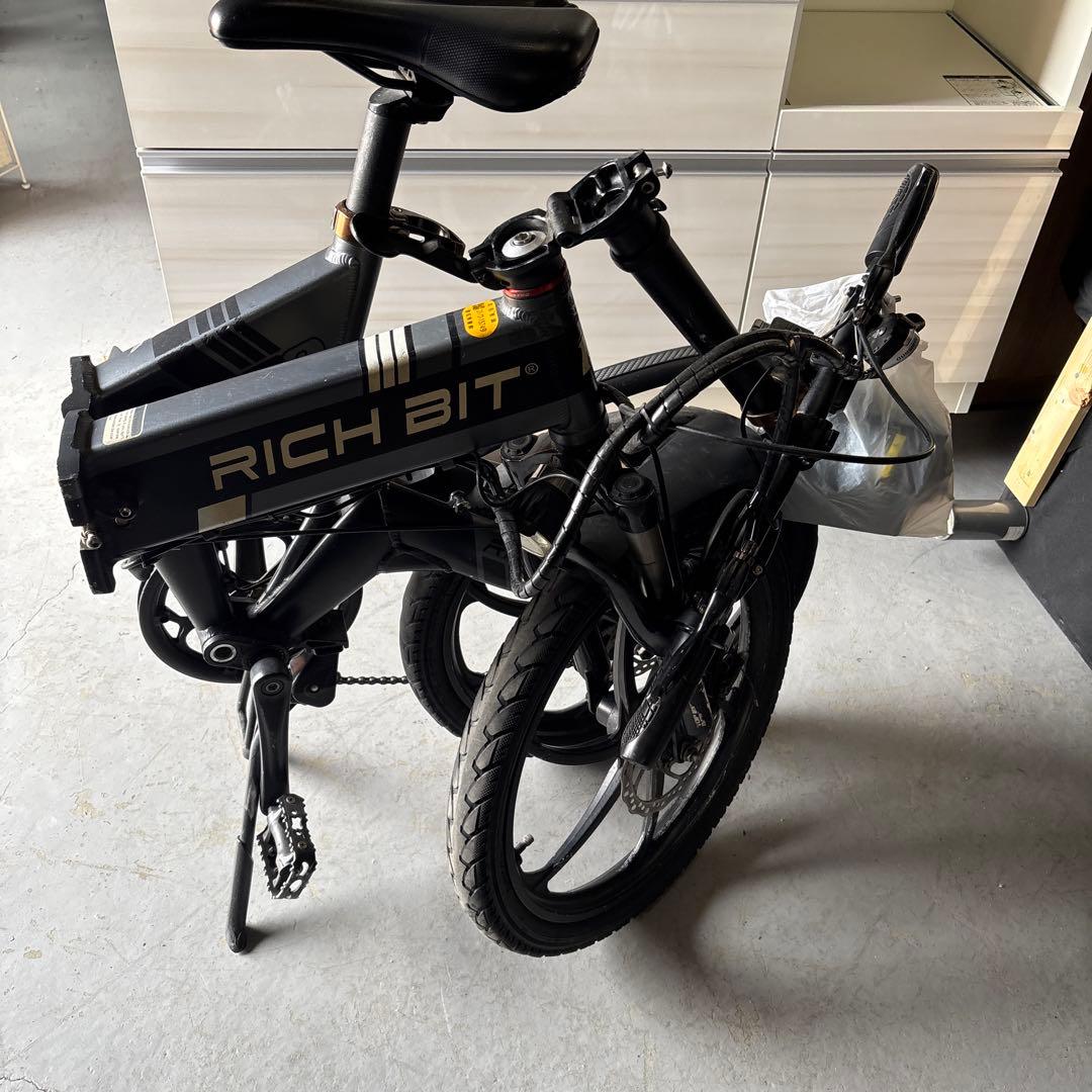 Rich Bit アシスト自転車 折り畳み式 ジャンク品扱い 動作未確認