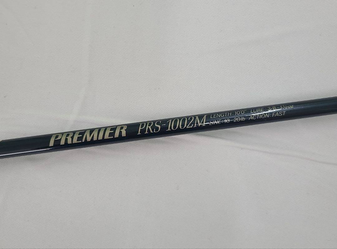 ダイコー プレミア PRS-1002M Sicガイド