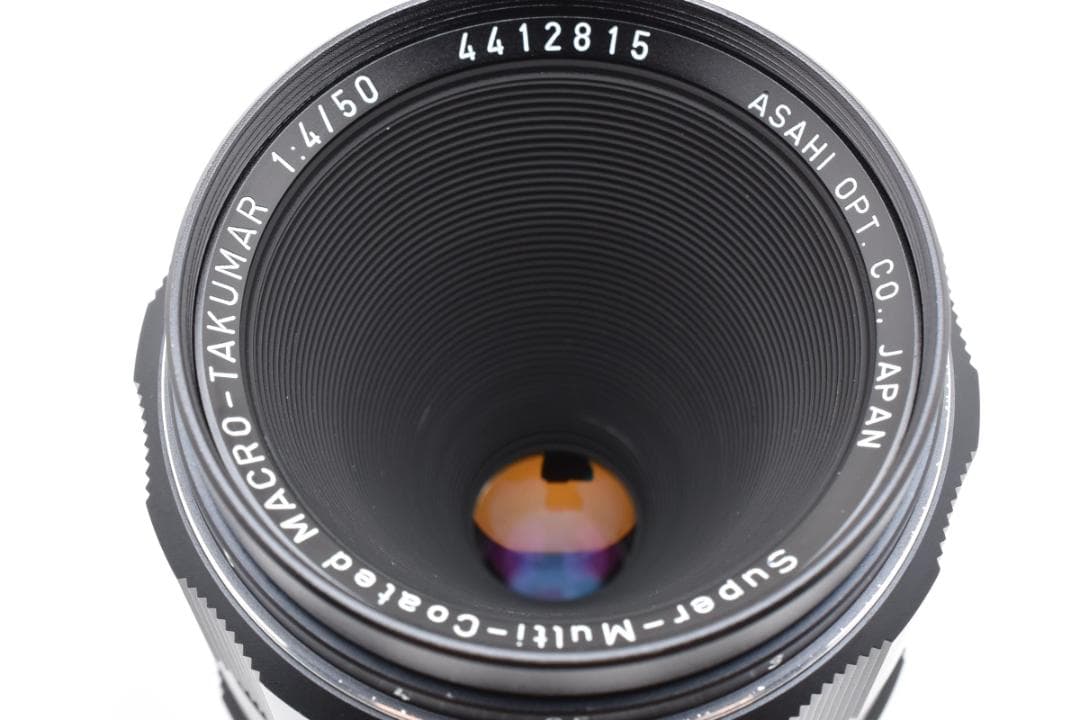 レンズ(単焦点) PENTAX SMC Macro Takumar 50mm F4 #7611
