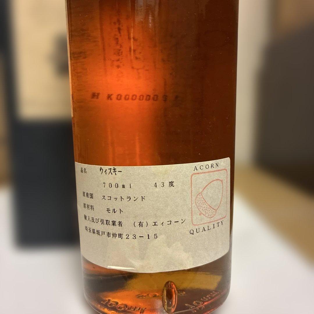 花と動物シリーズ　クライヌリッシュ14年　43% 700ml