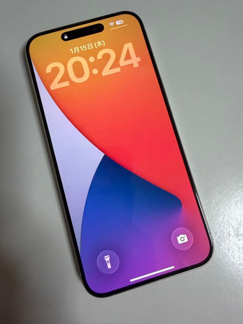 iPhone 15 Pro Max 512GB ナチュラルチタニウム SIMフリ