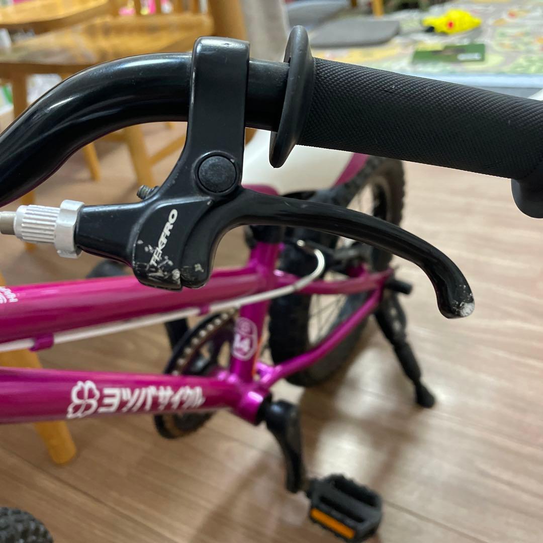 『手渡しのみ』ヨツバサイクル　14インチ　限定色