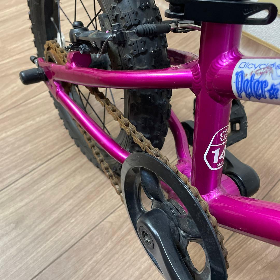 『手渡しのみ』ヨツバサイクル　14インチ　限定色