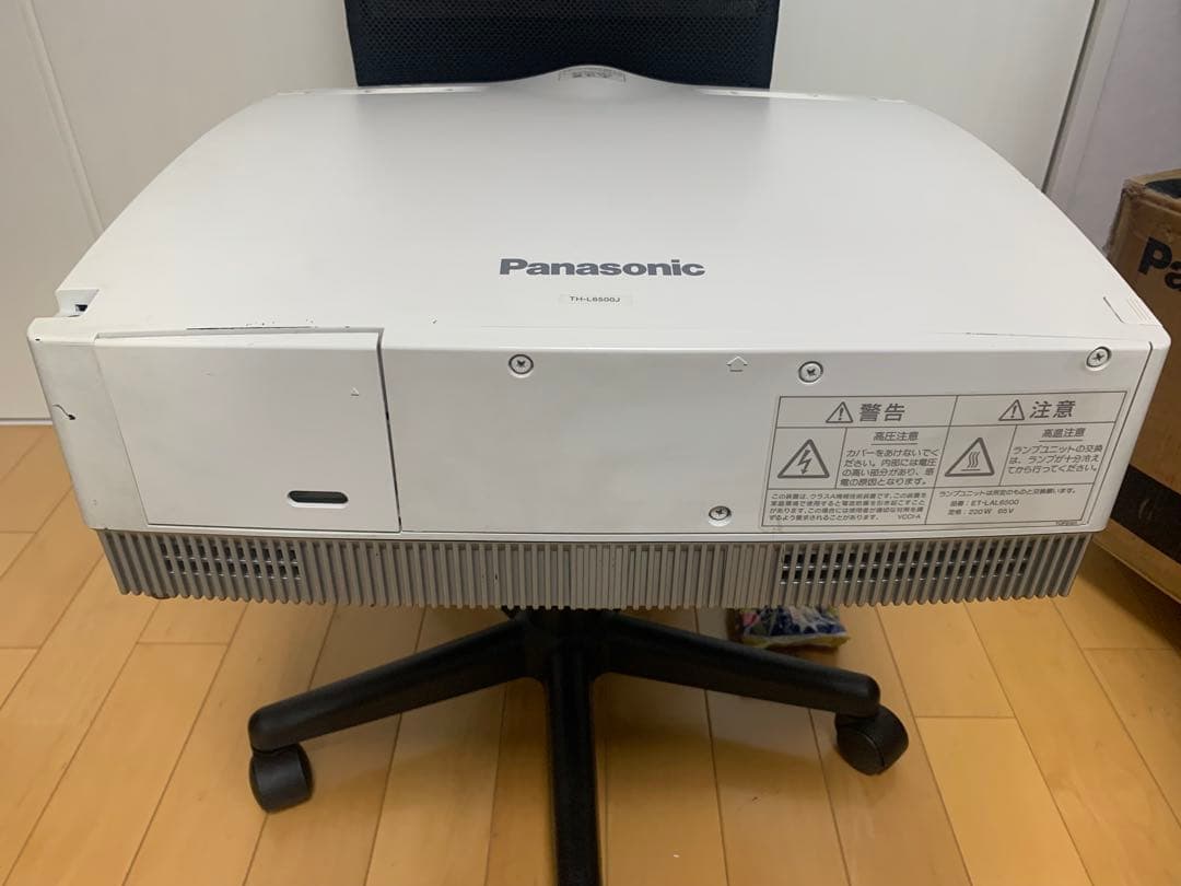 Panasonic プロジェクター TH-L6500J 中古品