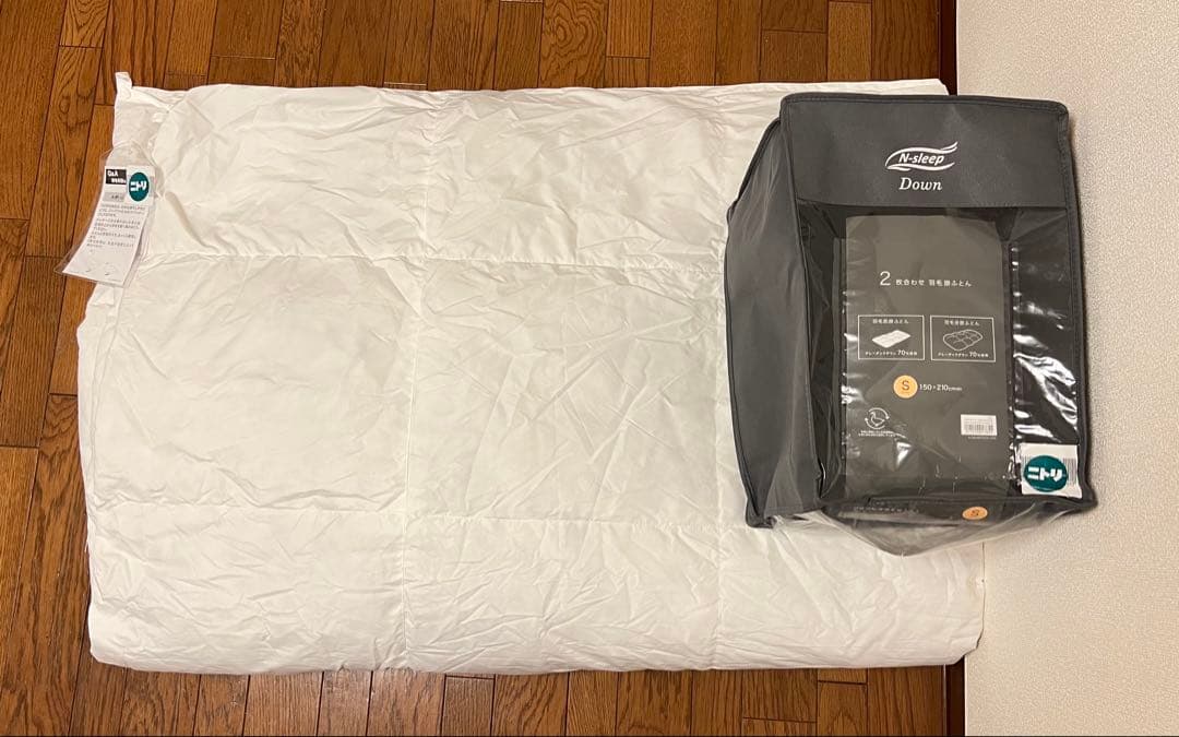 33%オフ!新品ニトリ2枚合わせ羽毛掛ふとん シングル(NTR-2K2414S)