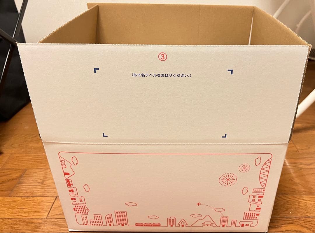 33%オフ!新品ニトリ2枚合わせ羽毛掛ふとん シングル(NTR-2K2414S)