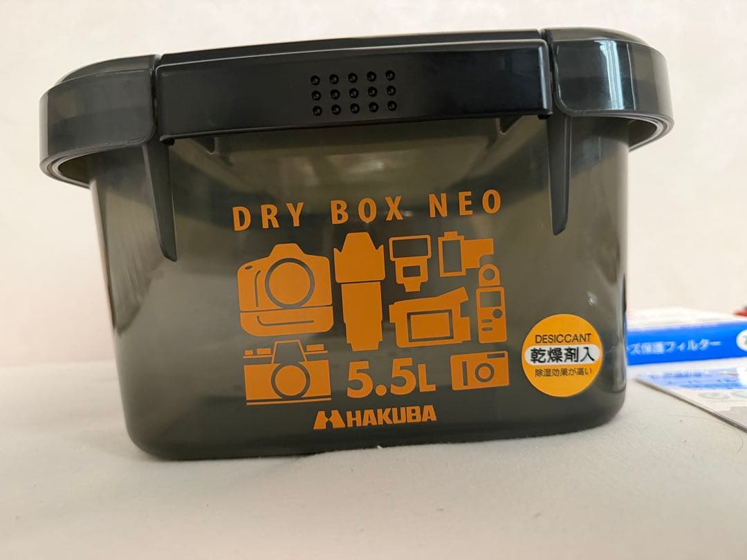 EOS 6D Mark II EF24-105 IS STM レンズキット