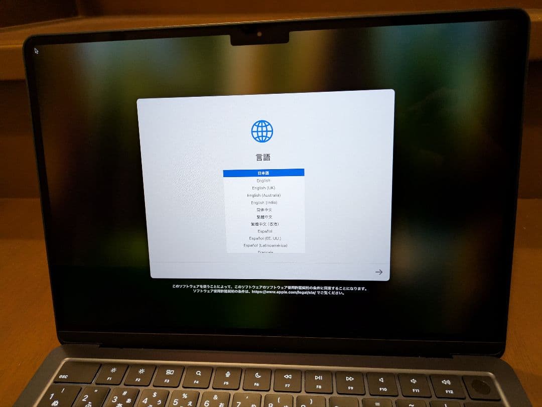 MacBook Air 13インチ(2024年, M3, 8GB, 256GB)