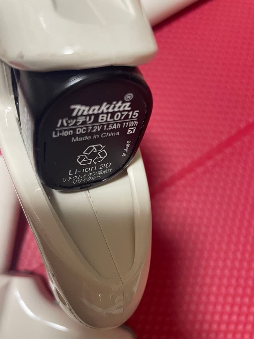 マキタ　充電式クリーナー　モデルCL070D　スタンド