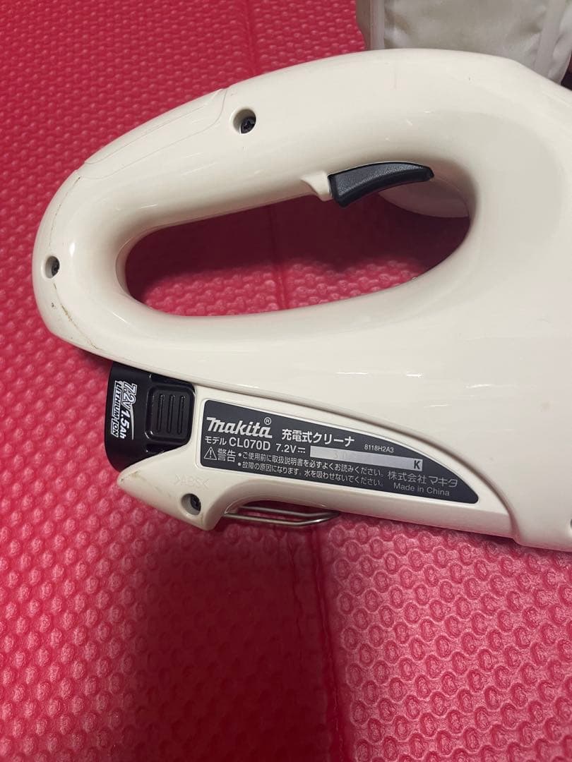 マキタ　充電式クリーナー　モデルCL070D　スタンド