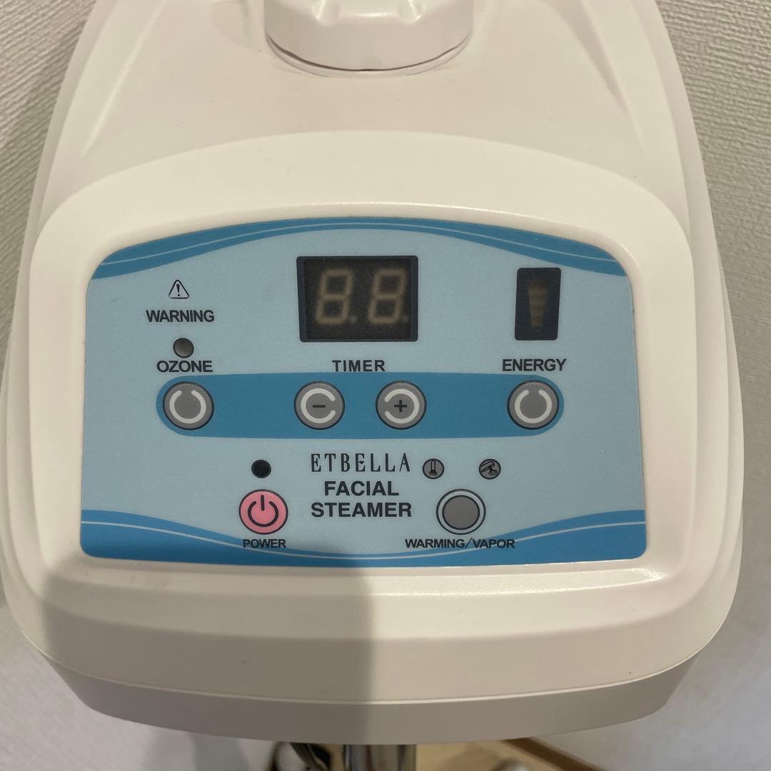 フェイシャル　スチーマー