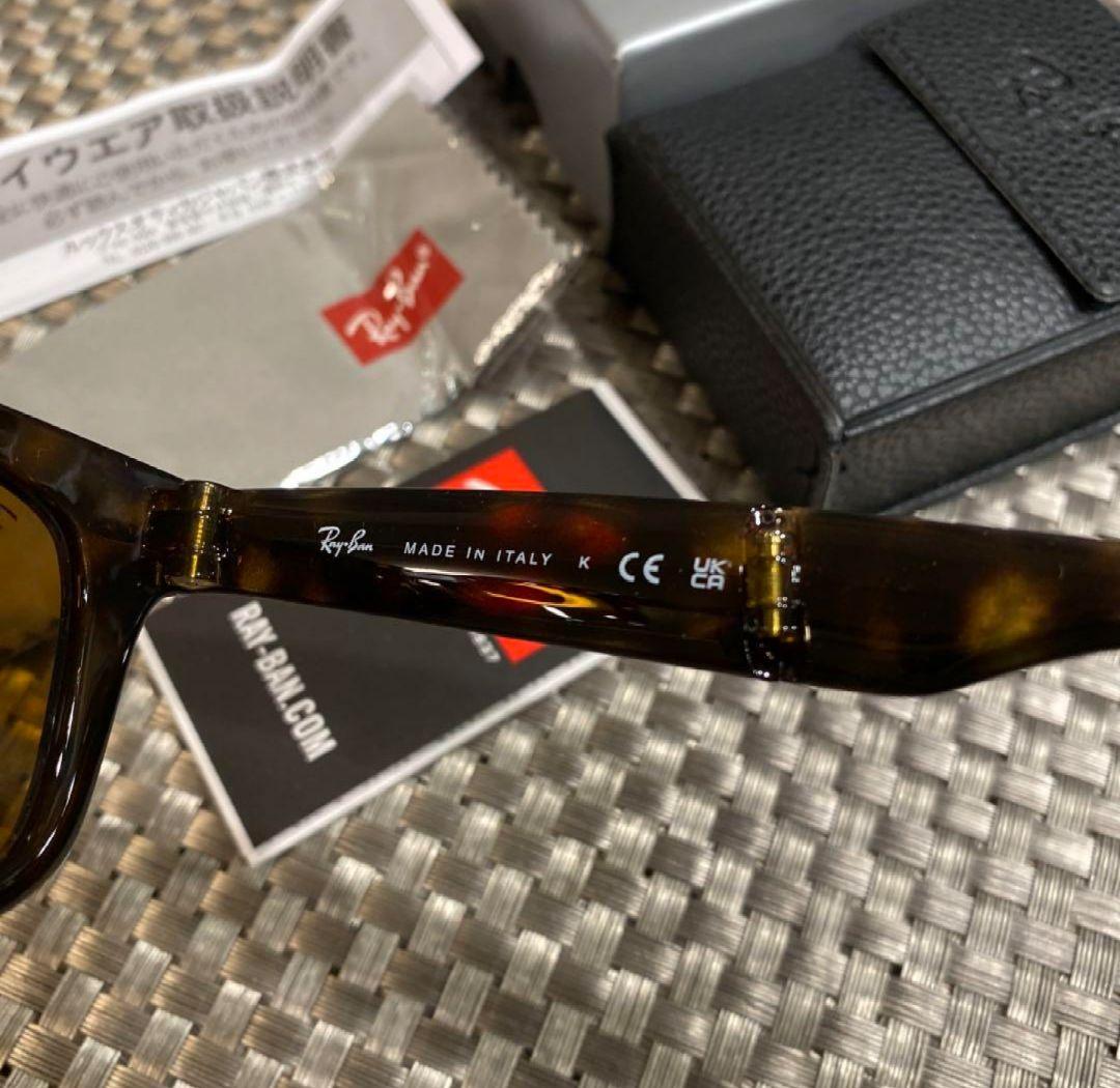 【美品】レイバン RAYBAN 折り畳みサングラス