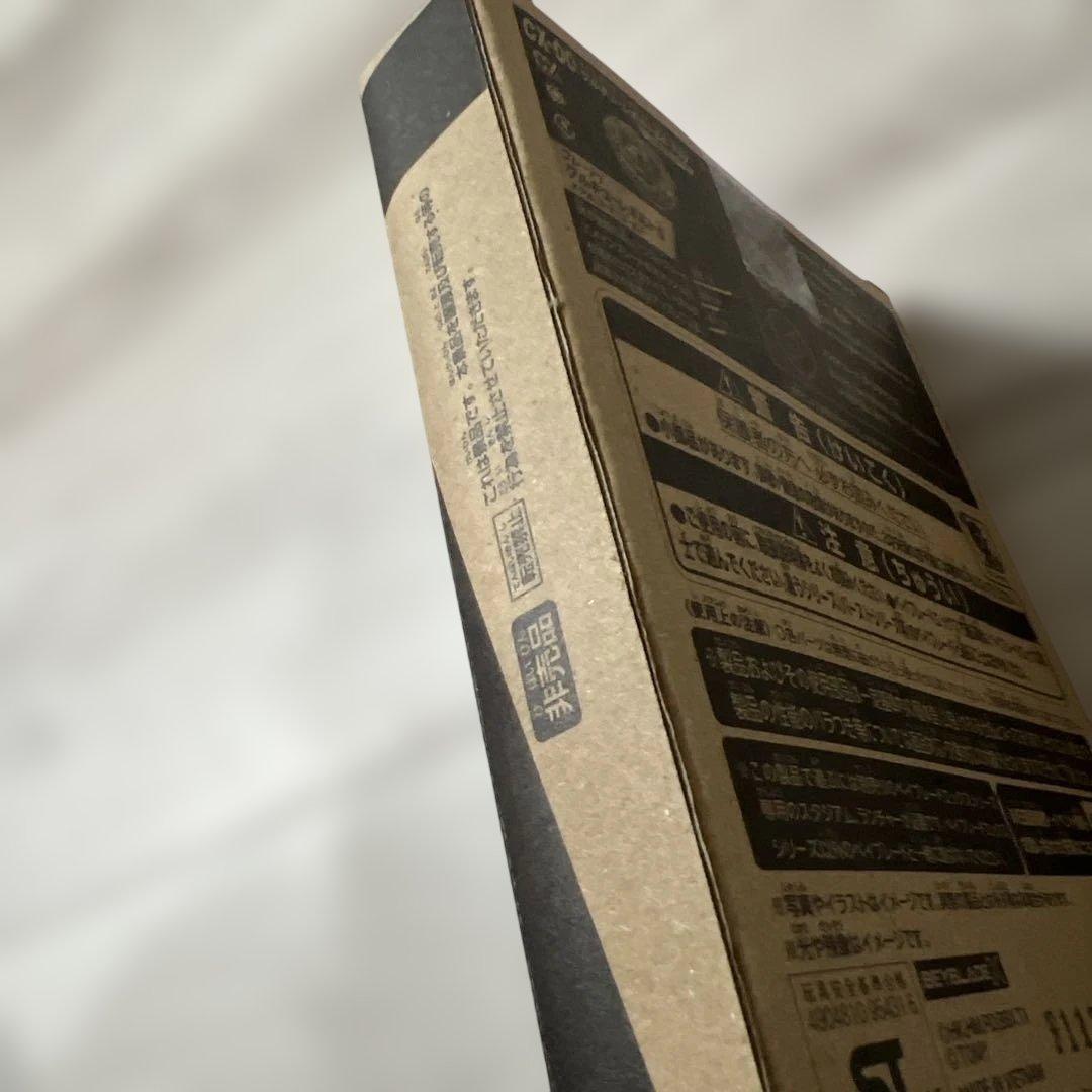 ワルキューレボルト　フルセット