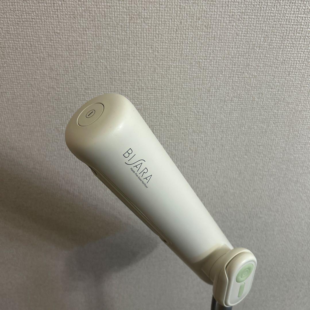 BISARA ハンズフリーヘアドライヤー