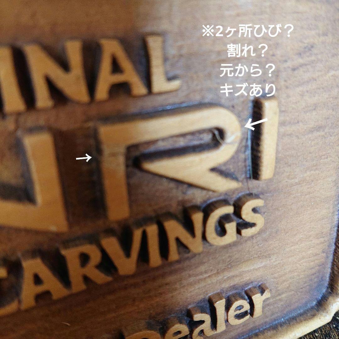 ＡＮＲＩイタリア製　アンリ人形？　プレート　貴重