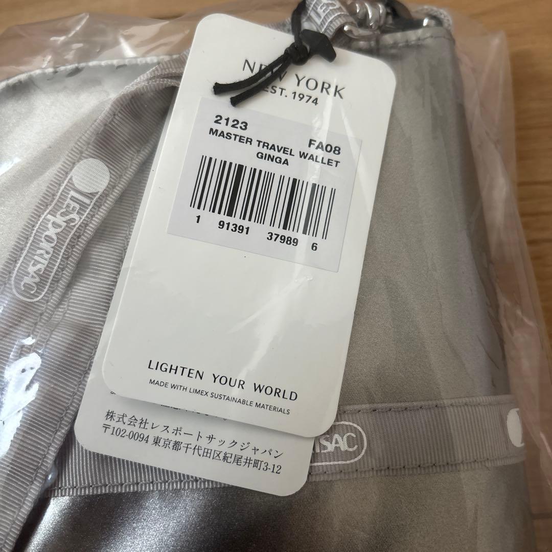 レスポートサック　ひとりっぷ　マスタートラベルウォレット　パスポートケース