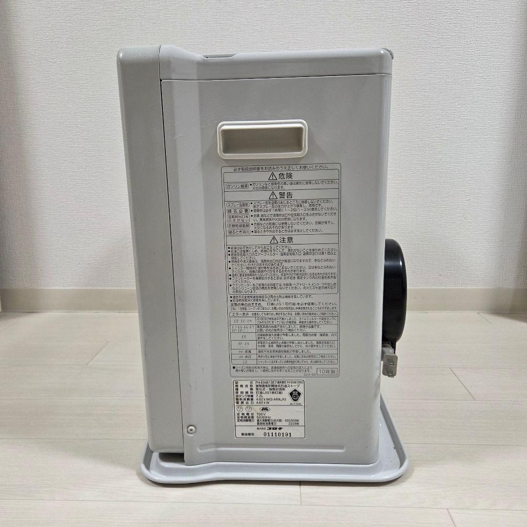 コロナ 石油ファンヒータ FH-EX4610E7 2010年製シャッター