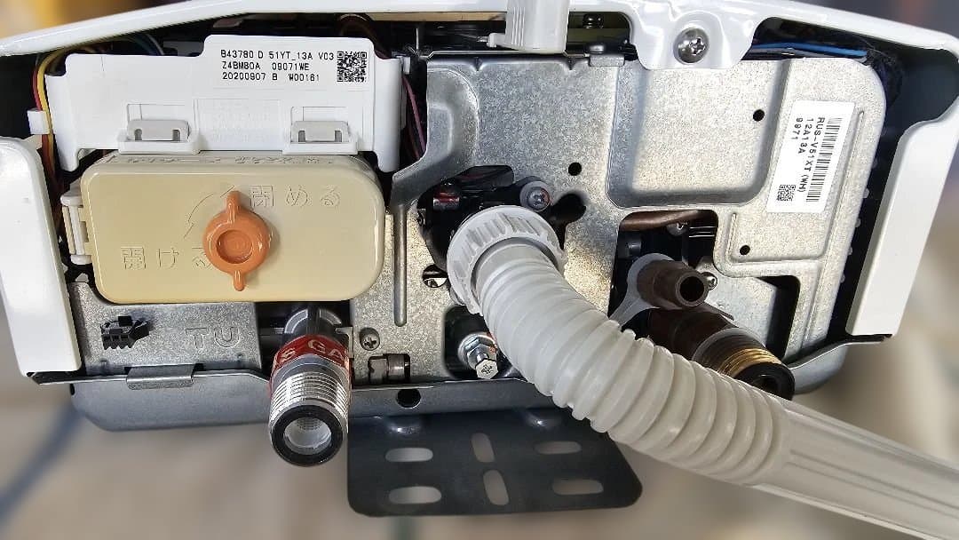 RINNAI リンナイ RUS-V51XT 瞬間湯沸器 都市ガス2020年／09