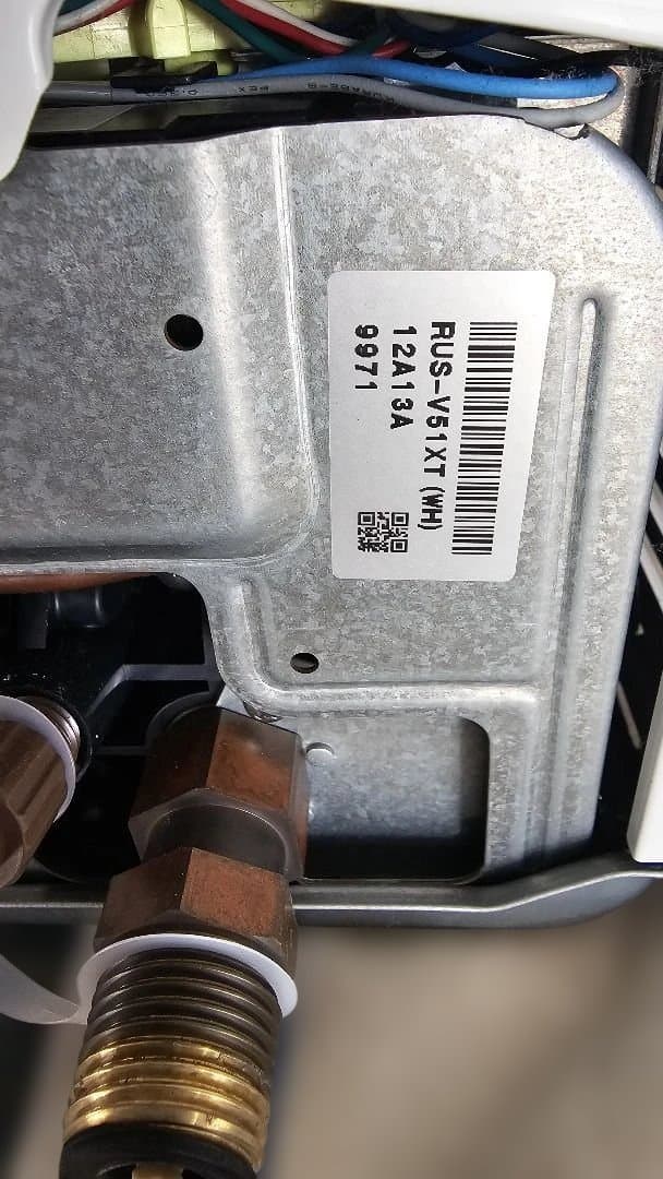 RINNAI リンナイ RUS-V51XT 瞬間湯沸器 都市ガス2020年／09