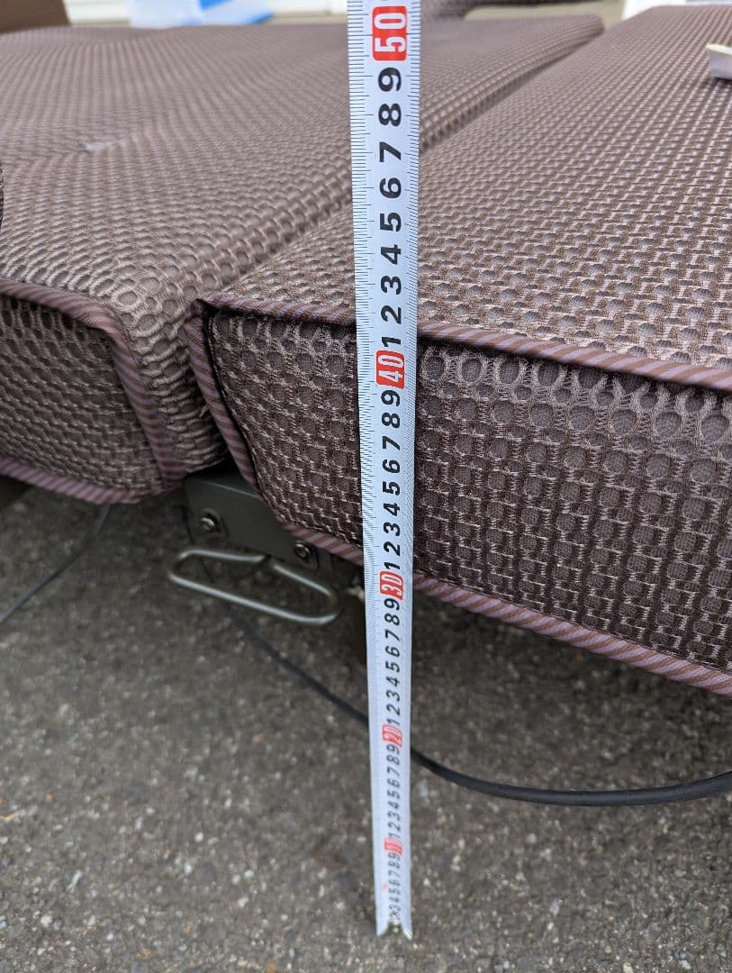 ATEX アテックス　収納指揮電動リクライニングベッド