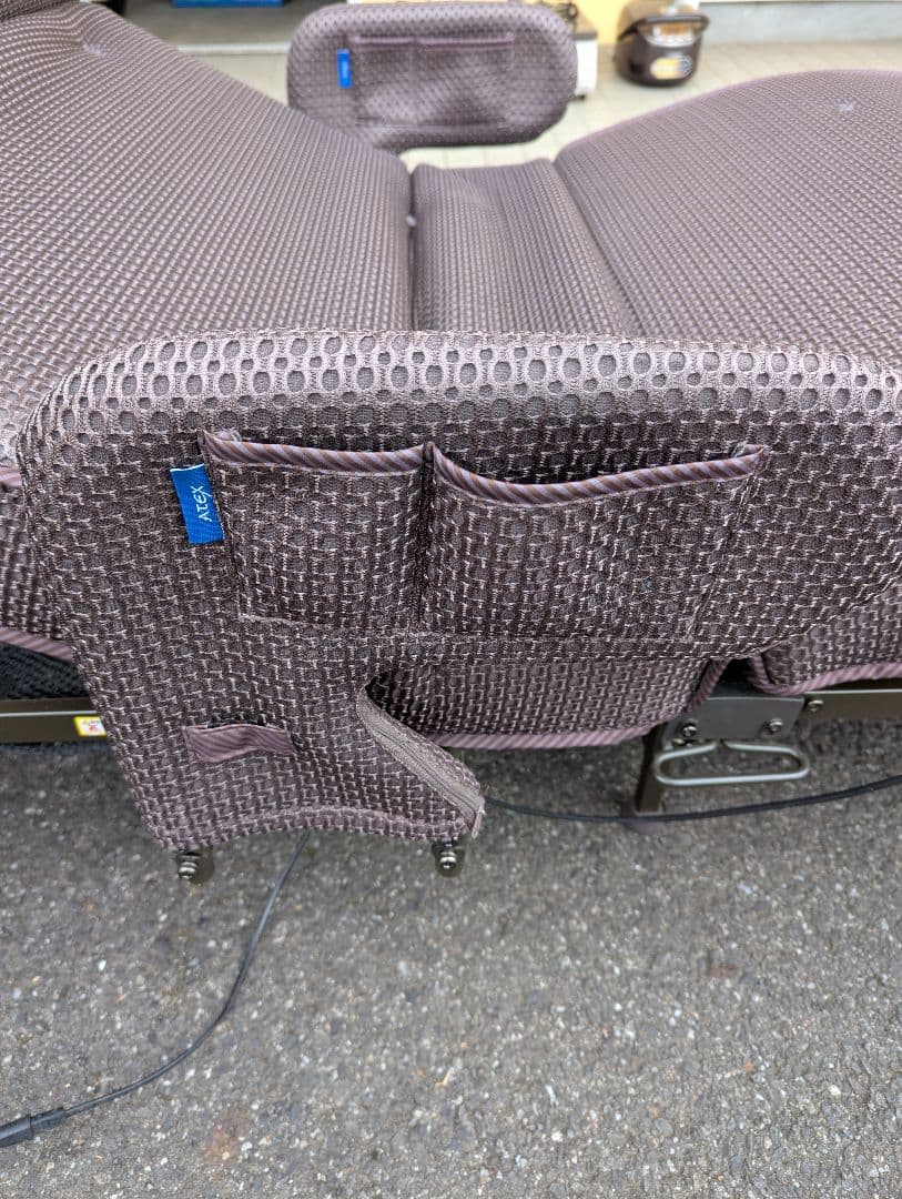 ATEX アテックス　収納指揮電動リクライニングベッド