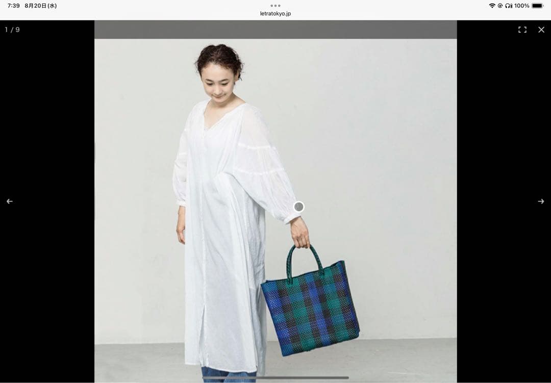 【未使用】Letra　メルカドバッグ　Mサイズ チェック