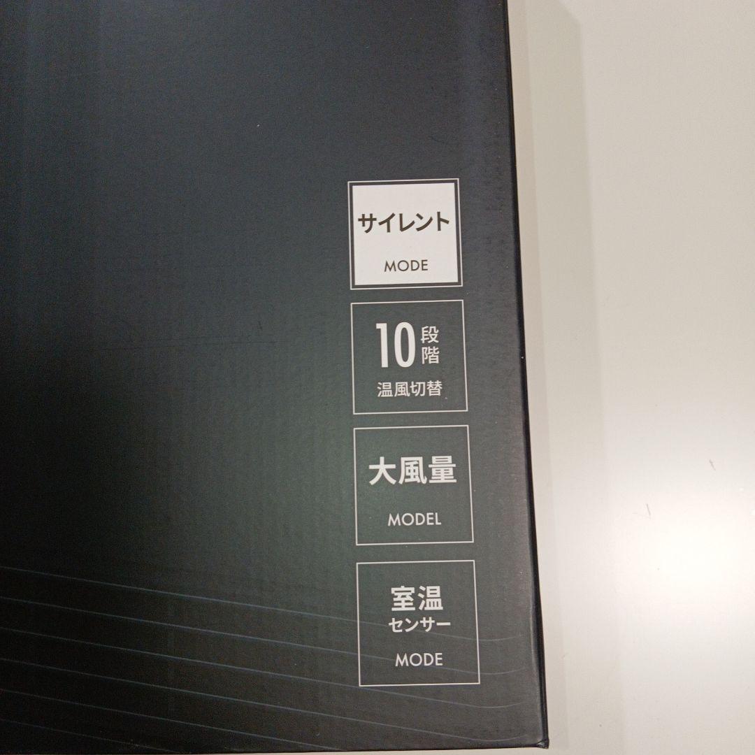 クワッズ　QS563BK 静音パネルＤＣセラミックヒーター　新品未使用　値引OK