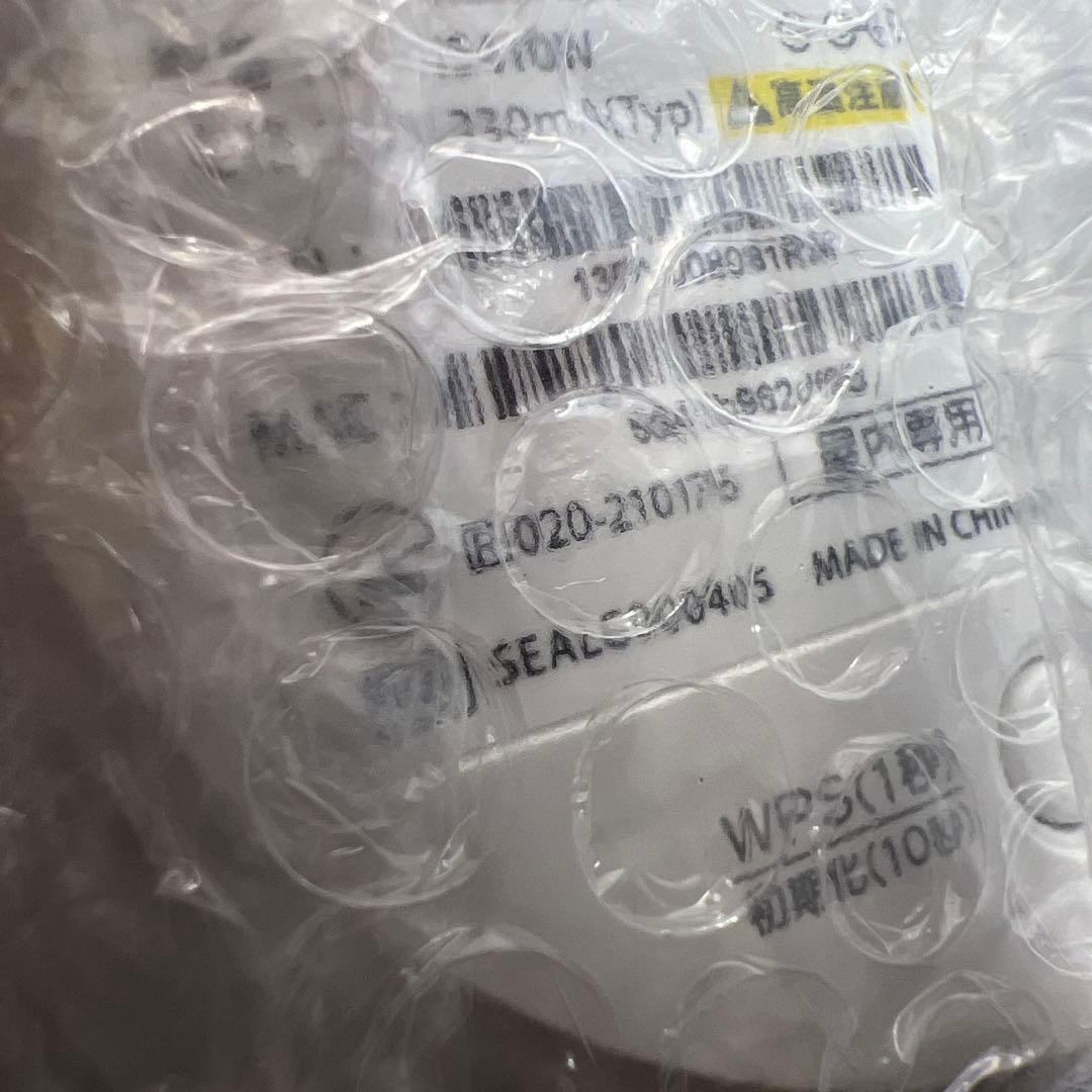 アイ・オー・データ ネットワークカメラ日本メーカー 防犯カメラTS-NS410W