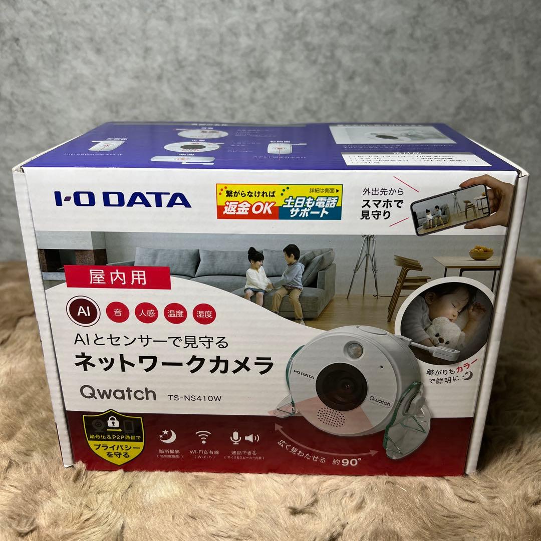 アイ・オー・データ ネットワークカメラ日本メーカー 防犯カメラTS-NS410W