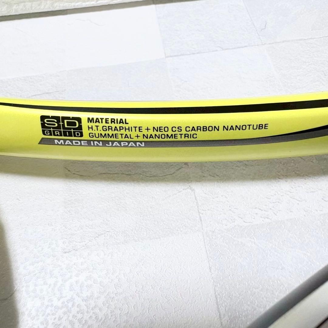 美品 YONEX アイネクステージ 90D i-NEXTAGE 90D UL1