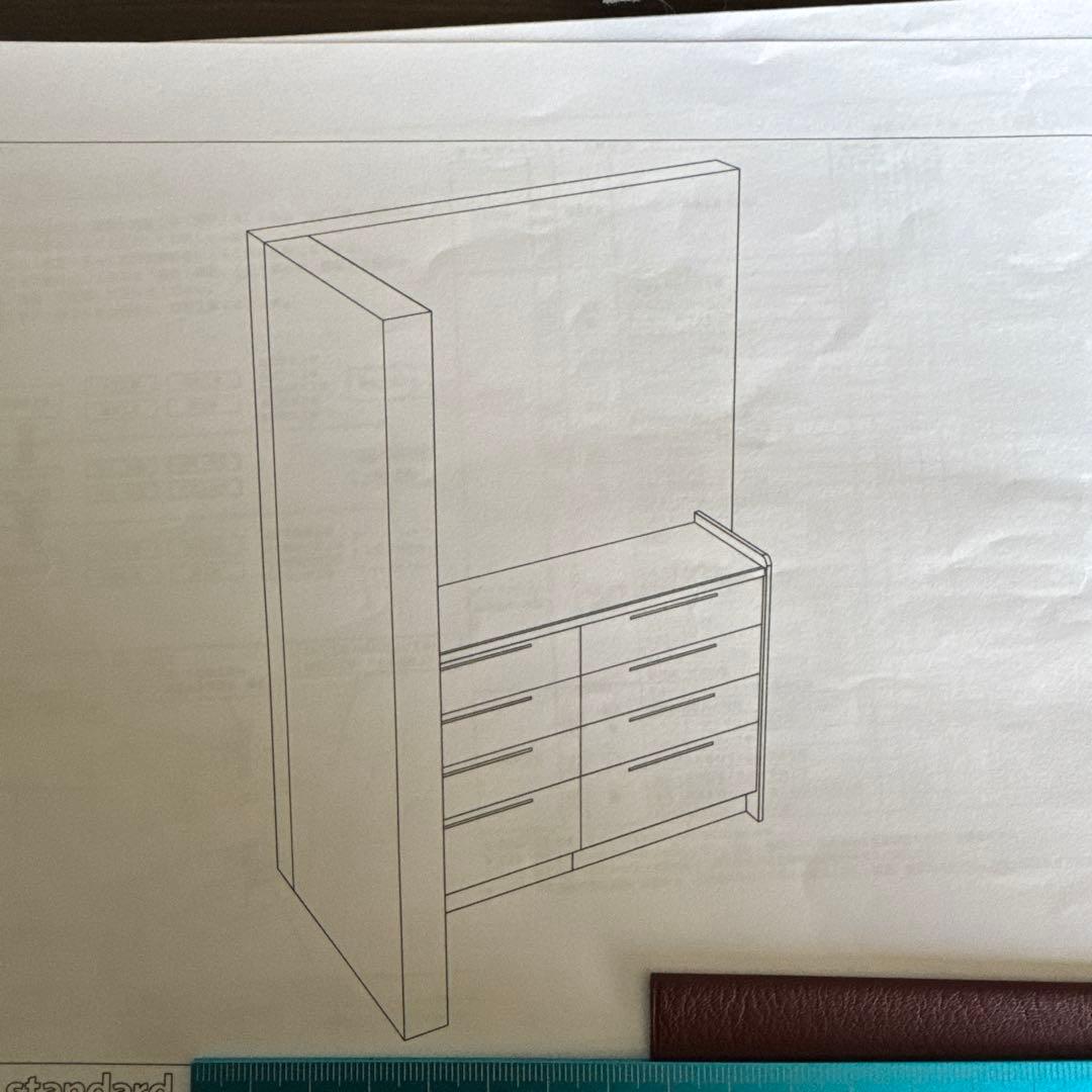 Refit リフィット　タカラスタンダード